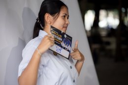 กิจกรรมปฐมนิเทศนักศึกษาใหม่ ประจำปีการศึกษา 2569
