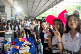 กิจกรรมปฐมนิเทศนักศึกษาใหม่ ประจำปีการศึกษา 2569