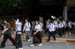 กิจกรรมปฐมนิเทศนักศึกษาใหม่ ประจำปีการศึกษา 2569