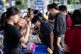 กิจกรรมปฐมนิเทศนักศึกษาใหม่ ประจำปีการศึกษา 2569