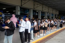 กิจกรรมปฐมนิเทศนักศึกษาใหม่ ประจำปีการศึกษา 2569