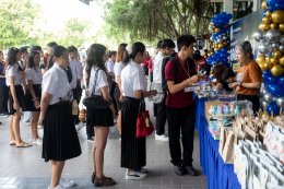 กิจกรรมปฐมนิเทศนักศึกษาใหม่ ประจำปีการศึกษา 2569