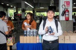 กิจกรรมปฐมนิเทศนักศึกษาใหม่ ประจำปีการศึกษา 2569