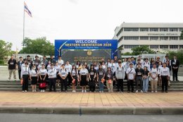 กิจกรรมปฐมนิเทศนักศึกษาใหม่ ประจำปีการศึกษา 2569