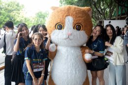 กิจกรรมปฐมนิเทศนักศึกษาใหม่ ประจำปีการศึกษา 2569