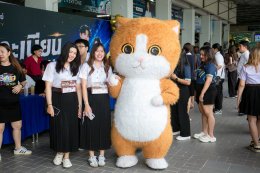 กิจกรรมปฐมนิเทศนักศึกษาใหม่ ประจำปีการศึกษา 2569