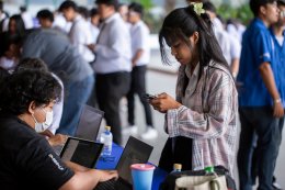 ปฐมนิเทศนักศึกษาใหม่ ปีการศึกษา 2568