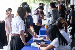 ปฐมนิเทศนักศึกษาใหม่ ปีการศึกษา 2568