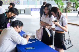 ปฐมนิเทศนักศึกษาใหม่ ปีการศึกษา 2568