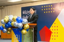 Ep.2 งานปฐมนิเทศนักศึกษาใหม่ ปีการศึกษา 2568