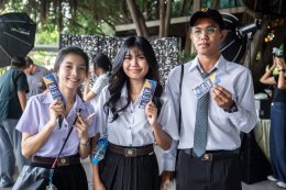 ปฐมนิเทศนักศึกษาใหม่ ปีการศึกษา 2568