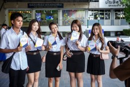 ปฐมนิเทศนักศึกษาใหม่ ปีการศึกษา 2568