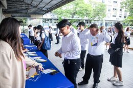 ปฐมนิเทศนักศึกษาใหม่ ปีการศึกษา 2568