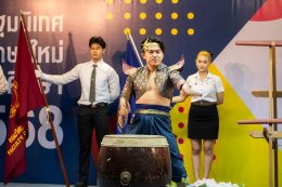 Ep.3 งานปฐมนิเทศนักศึกษา ปีการศึกษา 2568
