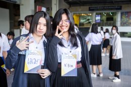 ปฐมนิเทศนักศึกษาใหม่ ปีการศึกษา 2568