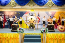 Ep.3 งานปฐมนิเทศนักศึกษา ปีการศึกษา 2568