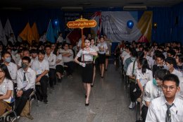 Ep.3 งานปฐมนิเทศนักศึกษา ปีการศึกษา 2568