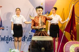 Ep.3 งานปฐมนิเทศนักศึกษา ปีการศึกษา 2568