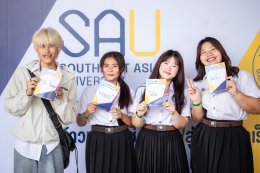 ปฐมนิเทศนักศึกษาใหม่ ปีการศึกษา 2568