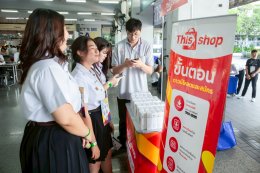 Ep.2 งานปฐมนิเทศนักศึกษาใหม่ ปีการศึกษา 2568