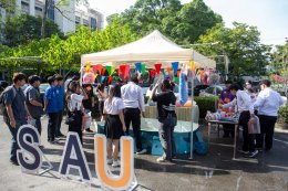 ปฐมนิเทศนักศึกษาใหม่ ปีการศึกษา 2568