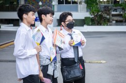 ปฐมนิเทศนักศึกษาใหม่ ปีการศึกษา 2568