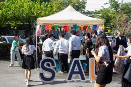 ปฐมนิเทศนักศึกษาใหม่ ปีการศึกษา 2568