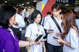 ปฐมนิเทศนักศึกษาใหม่ ปีการศึกษา 2568