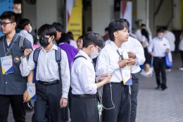 ปฐมนิเทศนักศึกษาใหม่ ปีการศึกษา 2568