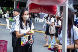 ปฐมนิเทศนักศึกษาใหม่ ปีการศึกษา 2568