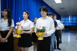 พิธีไหว้ครูและพิธีบายศรีสู่ขวัญ ในงาน Fresh Start ก้าวแรกสู่ชีวิตนักศึกษาใหม่ สำหรับนักศึกษาภาคสมทบ รหัส 68