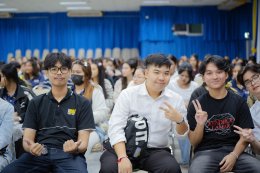 พิธีไหว้ครูและพิธีบายศรีสู่ขวัญ ในงาน Fresh Start ก้าวแรกสู่ชีวิตนักศึกษาใหม่ สำหรับนักศึกษาภาคสมทบ รหัส 68