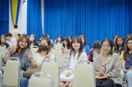 พิธีไหว้ครูและพิธีบายศรีสู่ขวัญ ในงาน Fresh Start ก้าวแรกสู่ชีวิตนักศึกษาใหม่ สำหรับนักศึกษาภาคสมทบ รหัส 68