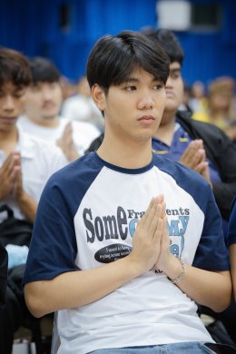 พิธีไหว้ครูและพิธีบายศรีสู่ขวัญ ในงาน Fresh Start ก้าวแรกสู่ชีวิตนักศึกษาใหม่ สำหรับนักศึกษาภาคสมทบ รหัส 68
