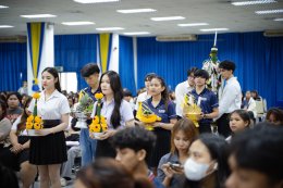 พิธีไหว้ครูและพิธีบายศรีสู่ขวัญ ในงาน Fresh Start ก้าวแรกสู่ชีวิตนักศึกษาใหม่ สำหรับนักศึกษาภาคสมทบ รหัส 68