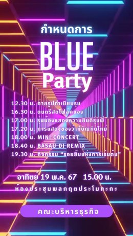 Blue Party