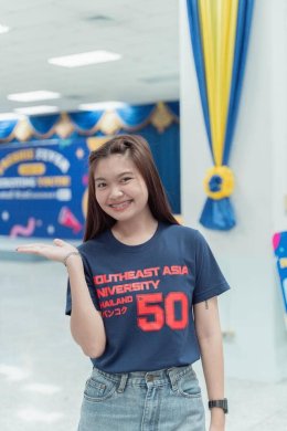 เสื้อครบรอบ 50 ปี มหาวิทยาลัยเอเชียอาคเนย์