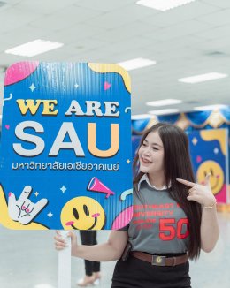 เสื้อครบรอบ 50 ปี มหาวิทยาลัยเอเชียอาคเนย์