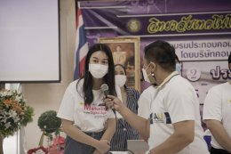 กิจกรรม Tiktok Marketing ของน้องๆ วิทยาลัยเทคโนโลยีการจัดการเพชรเกษม