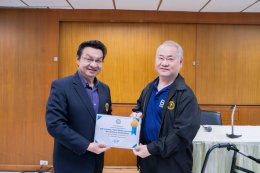 ประกาศเกียรติคุณ "นักวิจัยดีเด่น" ประจำปีการศึกษา 2568