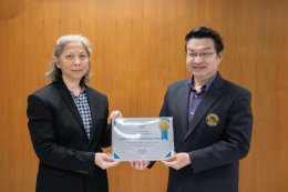 ประกาศเกียรติคุณ "นักวิจัยดีเด่น" ประจำปีการศึกษา 2568
