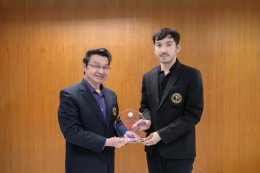 ประกาศเกียรติคุณ "นักวิจัยดีเด่น" ประจำปีการศึกษา 2568
