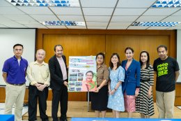 งานแสดงมุทิตาจิต แด่ อาจารย์ฉลวย ทองสมบูรณ์ อาจารย์ประจำสาขาวิชาการบัญชี
