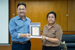 งานแสดงมุทิตาจิต แด่ อาจารย์ฉลวย ทองสมบูรณ์ อาจารย์ประจำสาขาวิชาการบัญชี