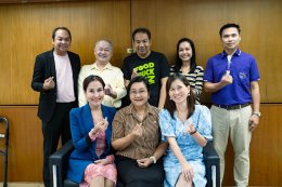 งานแสดงมุทิตาจิต แด่ อาจารย์ฉลวย ทองสมบูรณ์ อาจารย์ประจำสาขาวิชาการบัญชี