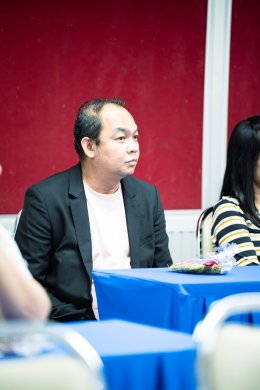 งานแสดงมุทิตาจิต แด่ อาจารย์ฉลวย ทองสมบูรณ์ อาจารย์ประจำสาขาวิชาการบัญชี