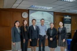การประชุมวิชาการนานาชาติ International Symposium on Southeast Asian Transportation Heritage: Historical Interpretation and Sustainable Conservation 