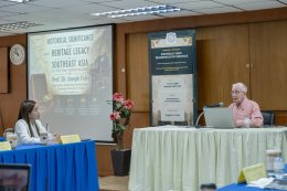 การประชุมวิชาการนานาชาติ International Symposium on Southeast Asian Transportation Heritage: Historical Interpretation and Sustainable Conservation 