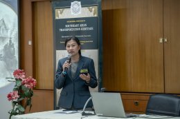 การประชุมวิชาการนานาชาติ International Symposium on Southeast Asian Transportation Heritage: Historical Interpretation and Sustainable Conservation 