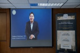 การประชุมวิชาการนานาชาติ International Symposium on Southeast Asian Transportation Heritage: Historical Interpretation and Sustainable Conservation 